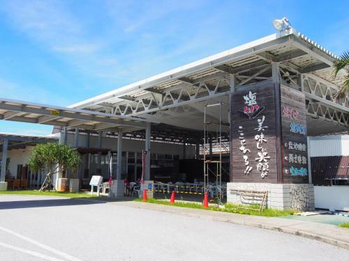 Apartamentos Tokeshi House