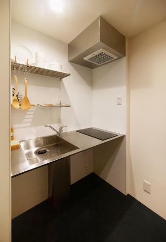 Apartamentos Miyabi Cosy House