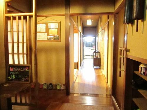 Hostal Guest House Enishi