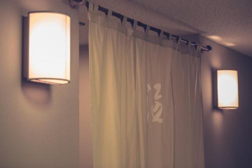 Hotel Kaze No Hibiki