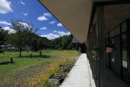 Hotel Kaze No Hibiki