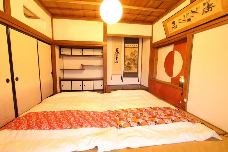 Apartamento Fuji Sakura House