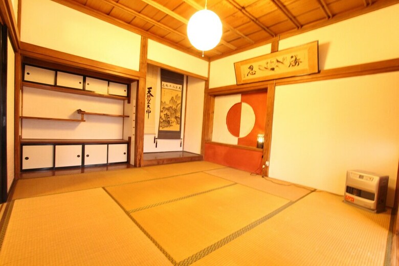 Apartamento Fuji Sakura House