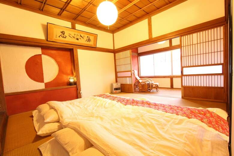 Apartamento Fuji Sakura House
