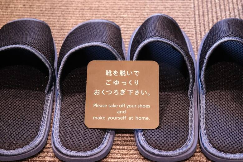 Tabino Hotel Hida Takayama