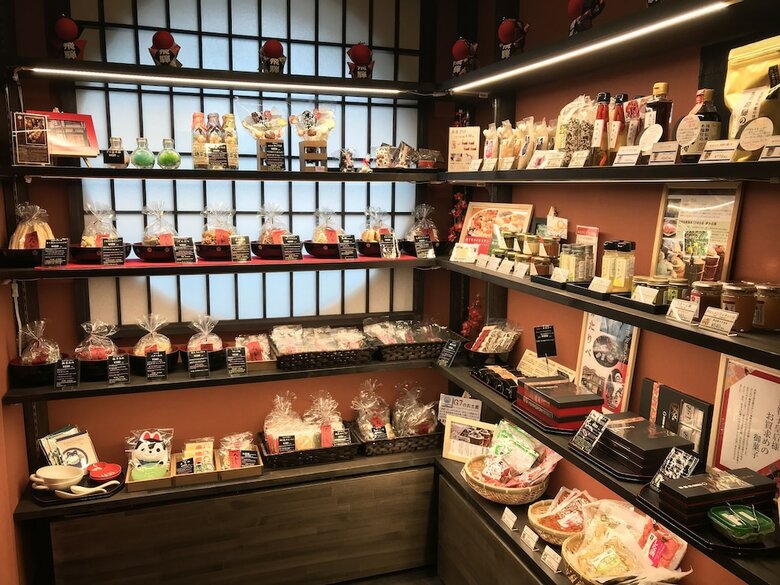 Tabino Hotel Hida Takayama