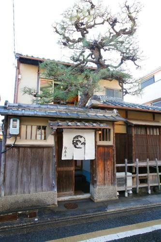 Villa Matsuharu Ann