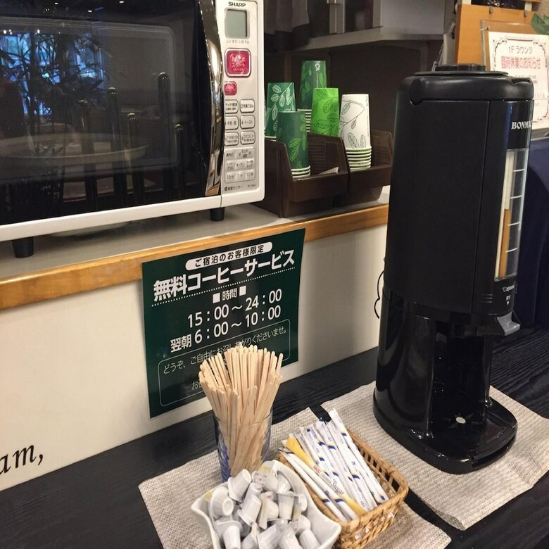 Hotel Crown Hills Takefu
