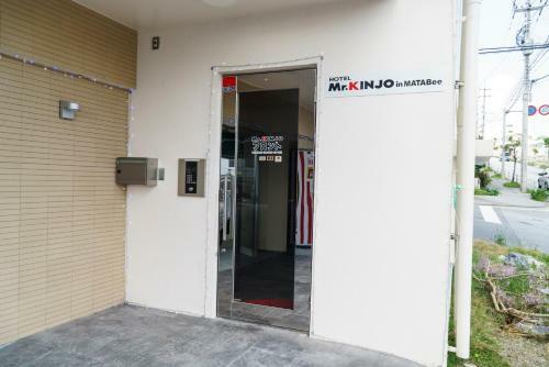 Aparthotel Mr. Kinjo In Matabee