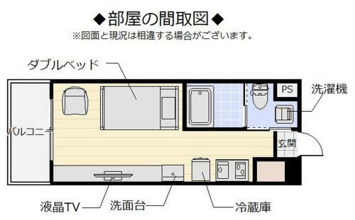 Aparthotel Mr. Kinjo In Matabee