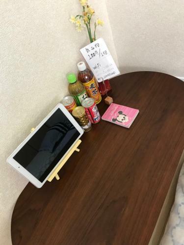 Apartamento Yu Yu Minshuku
