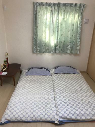 Apartamento Yu Yu Minshuku