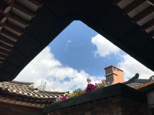 Hostal Hanok Guesthouse Suni