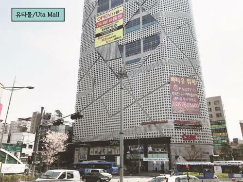 Hostal Hanok Guesthouse Suni