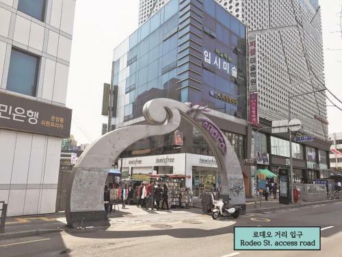 Hostal Hanok Guesthouse Suni
