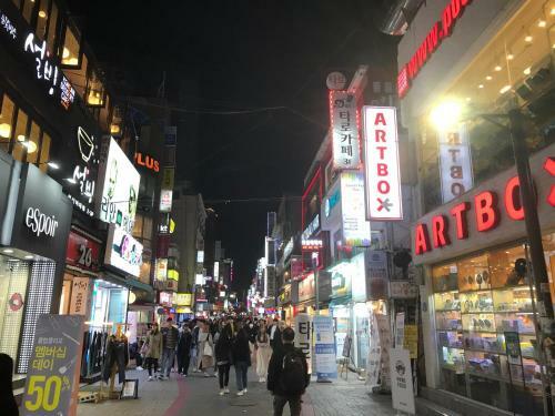 Hostal Hanok Guesthouse Suni