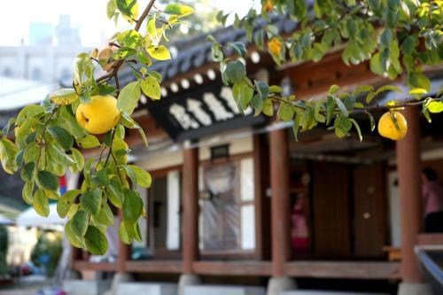 Hostal Former Guamseowon Hanok Guesthouse