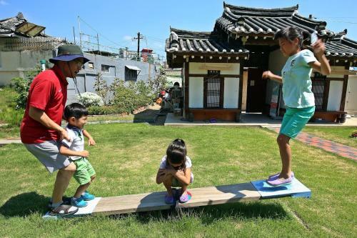 Hostal Former Guamseowon Hanok Guesthouse