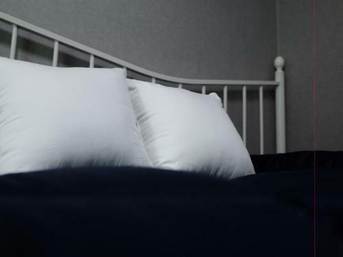Albergue Muju In Guesthouse
