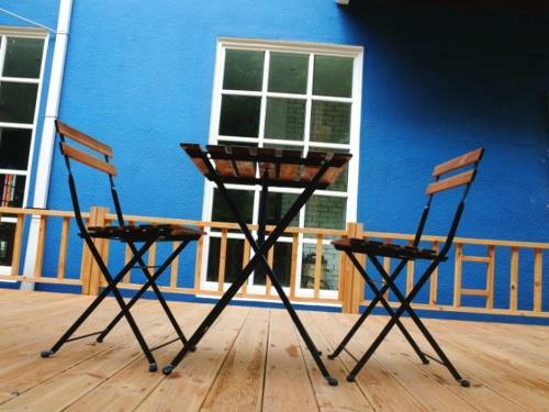 Albergue Muju In Guesthouse