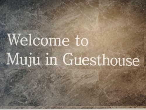 Albergue Muju In Guesthouse