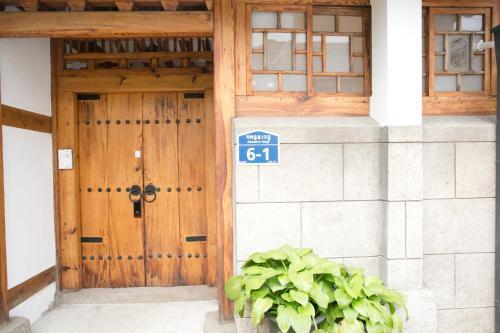 Hostal Nuri Hanok Guesthouse
