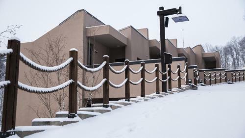 Hotel Healience Villeage