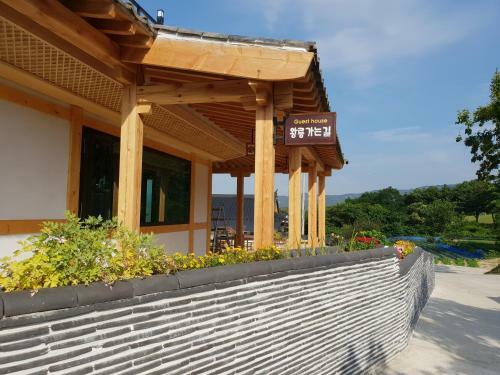 Hostal The Way To Royal Tomb
