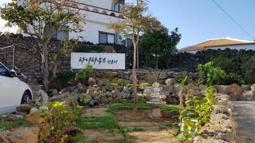 Apartamento Hanihaus Sinchon-ri