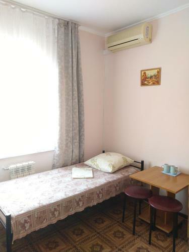 Hostal Guest House Mamma Olga