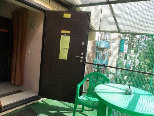 Hostal Guest House Comilfo