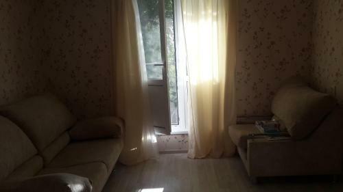 Hostal Guest House Liza