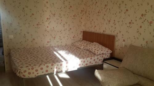 Hostal Guest House Liza