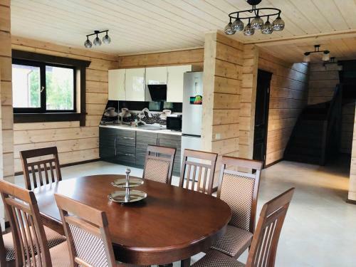 Holiday Park Yarkoe