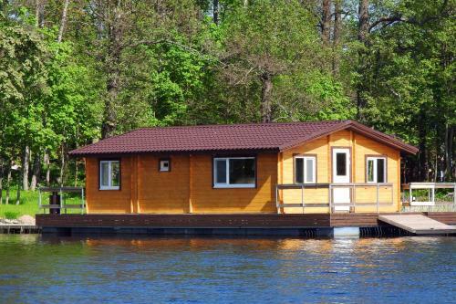 Holiday Park Yarkoe