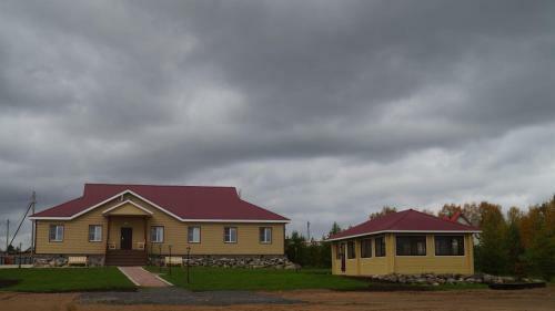 Hostal Guest House Poonezhye