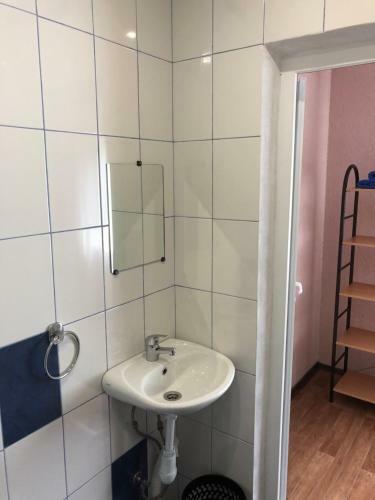 Hostal Guest House Karden