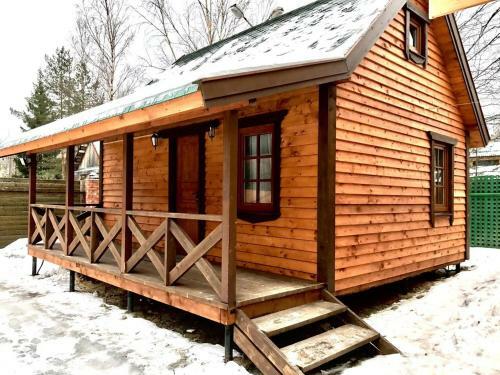 Posada Guest House Le Chalet