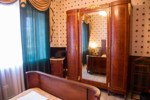 Posada Guest House Le Chalet