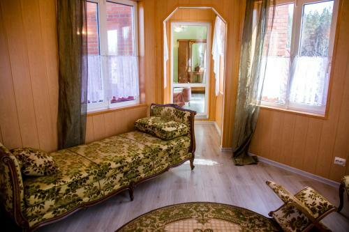 Posada Guest House Le Chalet
