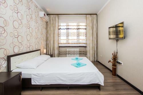 Apartments Of Panorama Krasnodar