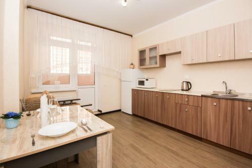 Apartments Of Panorama Krasnodar
