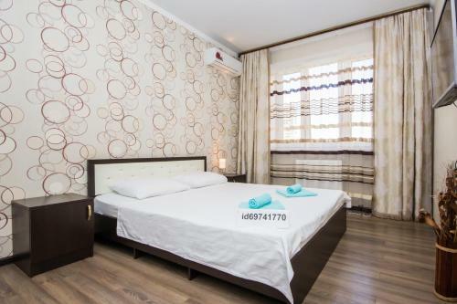Apartments Of Panorama Krasnodar