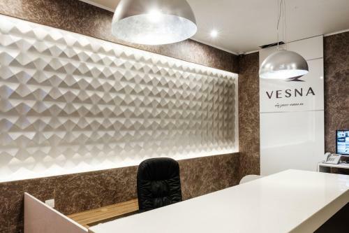 Posada Vesna Business Hotel