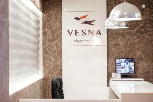 Posada Vesna Business Hotel
