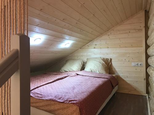 Agroturismo Home-banya Gridino Village