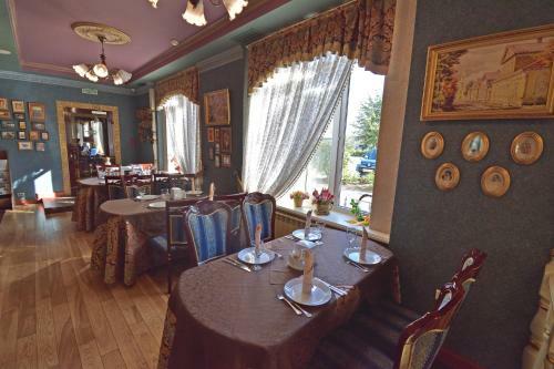 Hotel Staroyamskaya