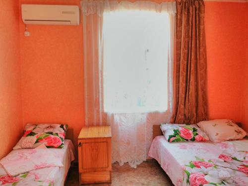 Hostal Guest House Irina