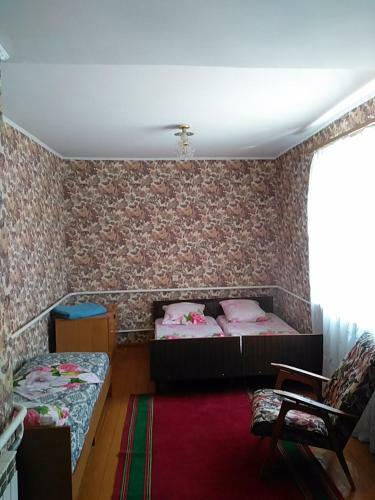 Hostal Guest House Irina