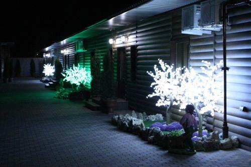 Hotel Usadba